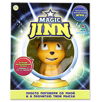 Magic Jinn Animals